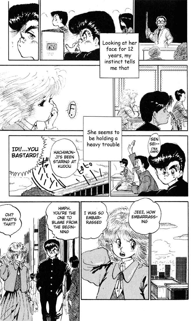 Page 5 Chapter 5 I’m Not Afraid of the Wolf!!