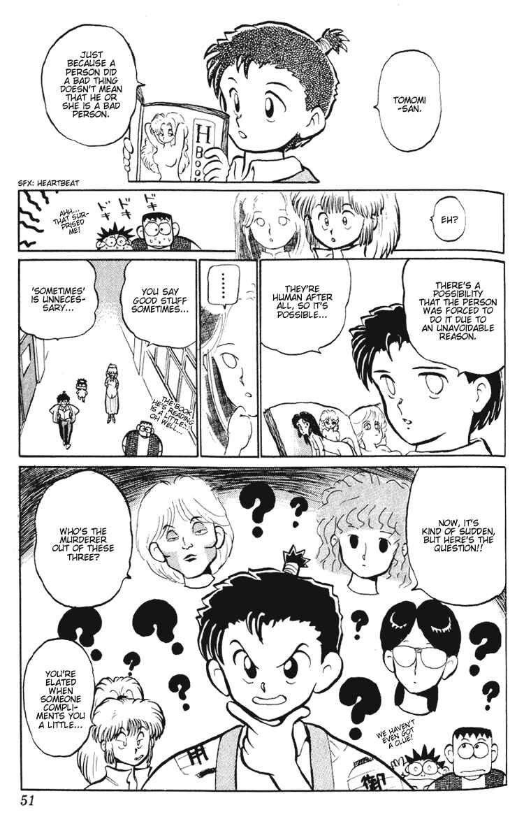 Page 16 Chapter 2 I’m Not Afraid of the Wolf!!
