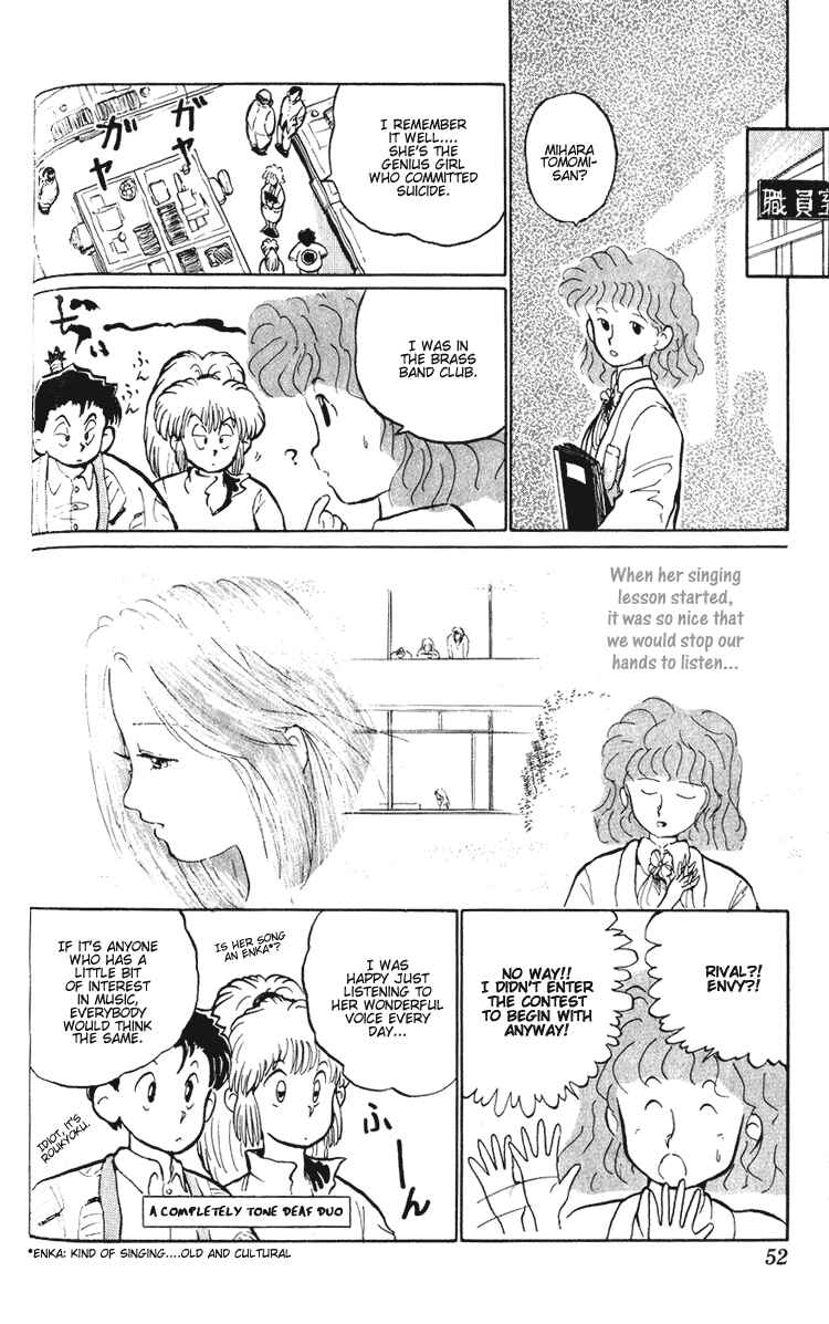 Page 17 Chapter 2 I’m Not Afraid of the Wolf!!