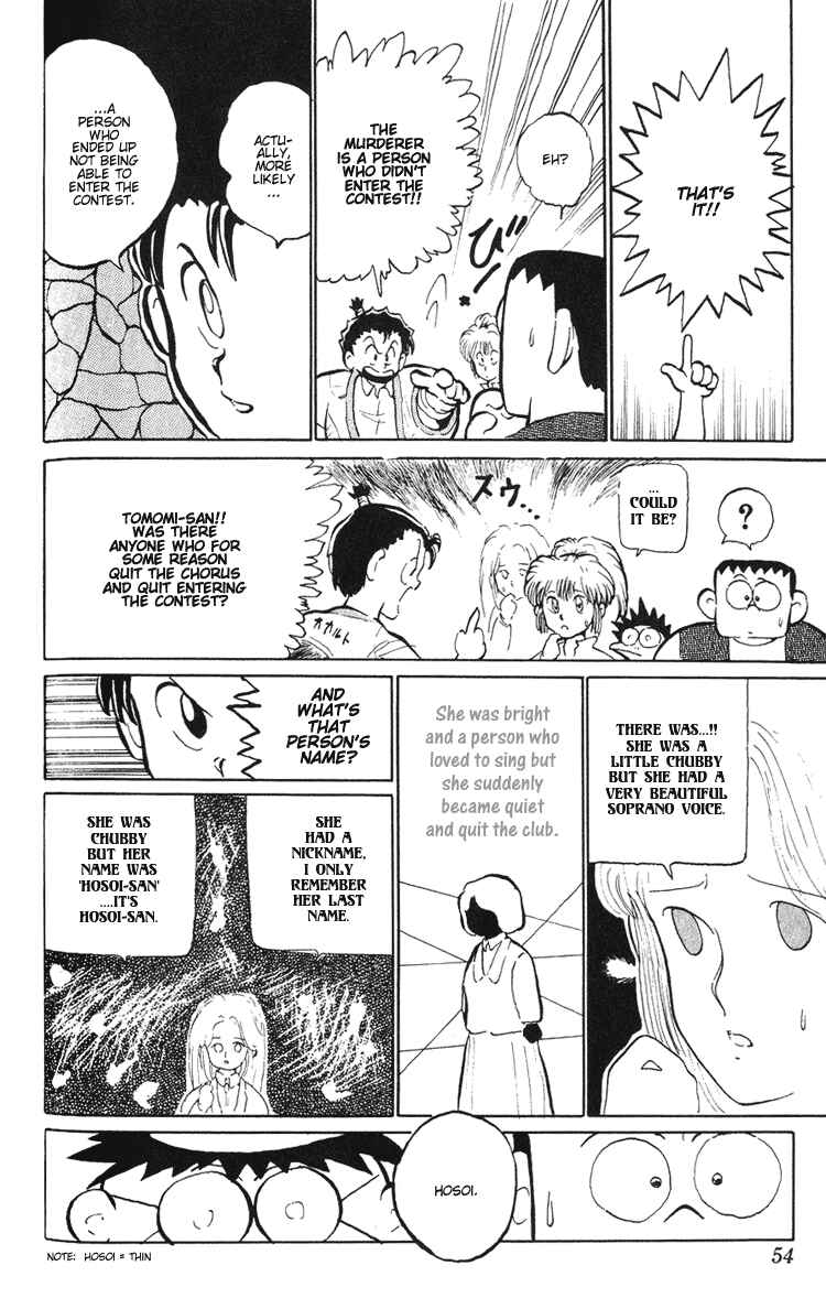 Page 19 Chapter 2 I’m Not Afraid of the Wolf!!