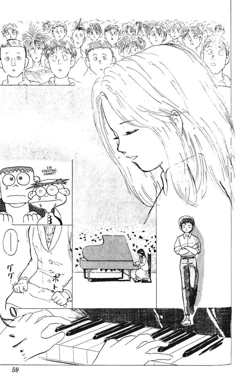 Page 24 Chapter 2 I’m Not Afraid of the Wolf!!