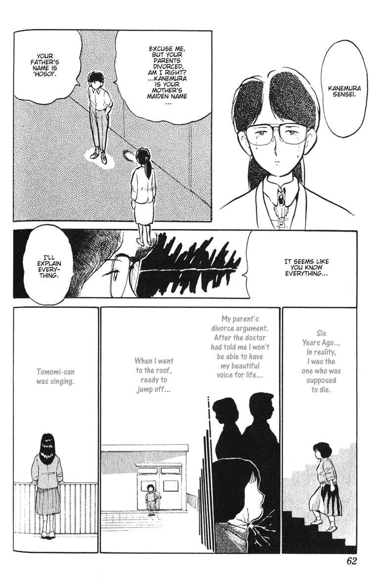 Page 27 Chapter 2 I’m Not Afraid of the Wolf!!