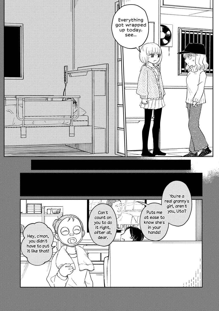 Page 16 Chapter Unknown_dd55 Inaori Tomodachi