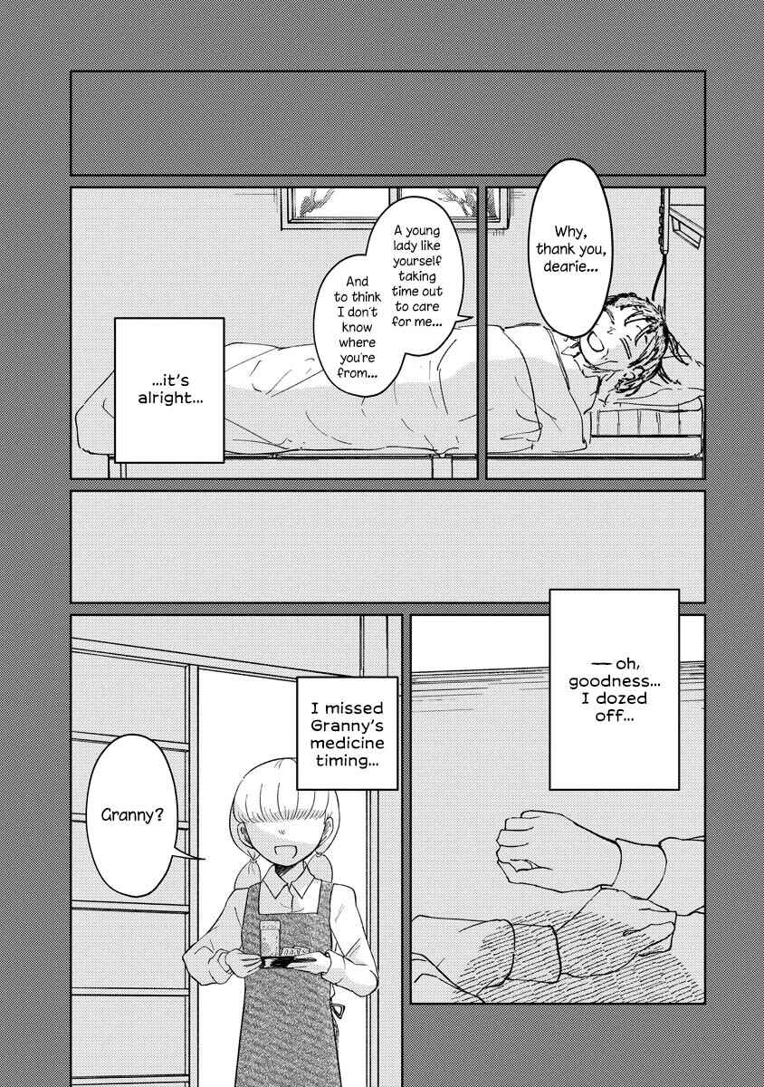 Page 18 Chapter Unknown_dd55 Inaori Tomodachi