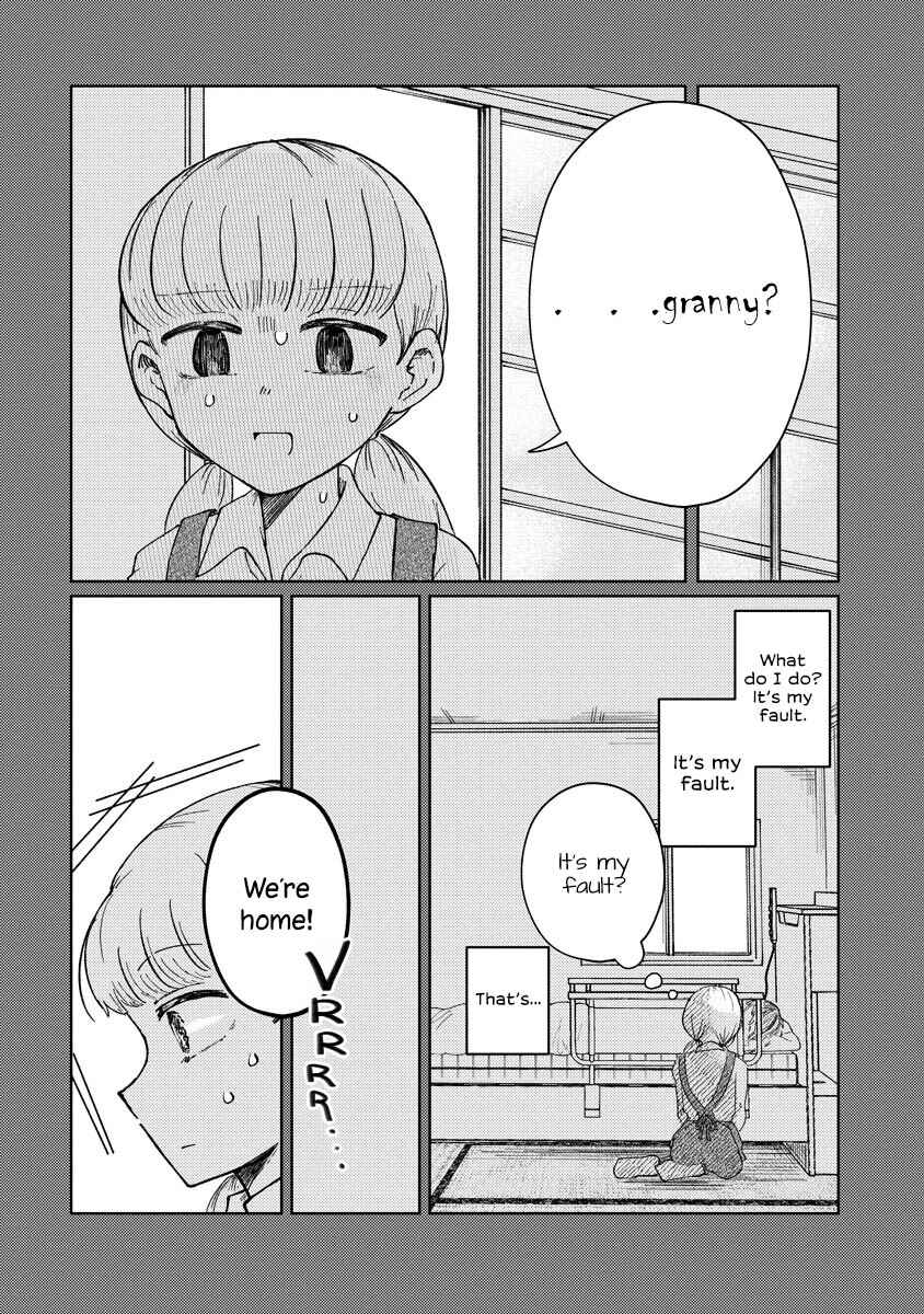 Page 19 Chapter Unknown_dd55 Inaori Tomodachi