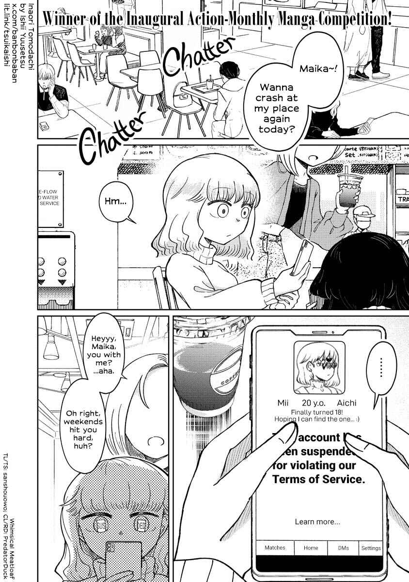 Page 2 Chapter Unknown_dd55 Inaori Tomodachi