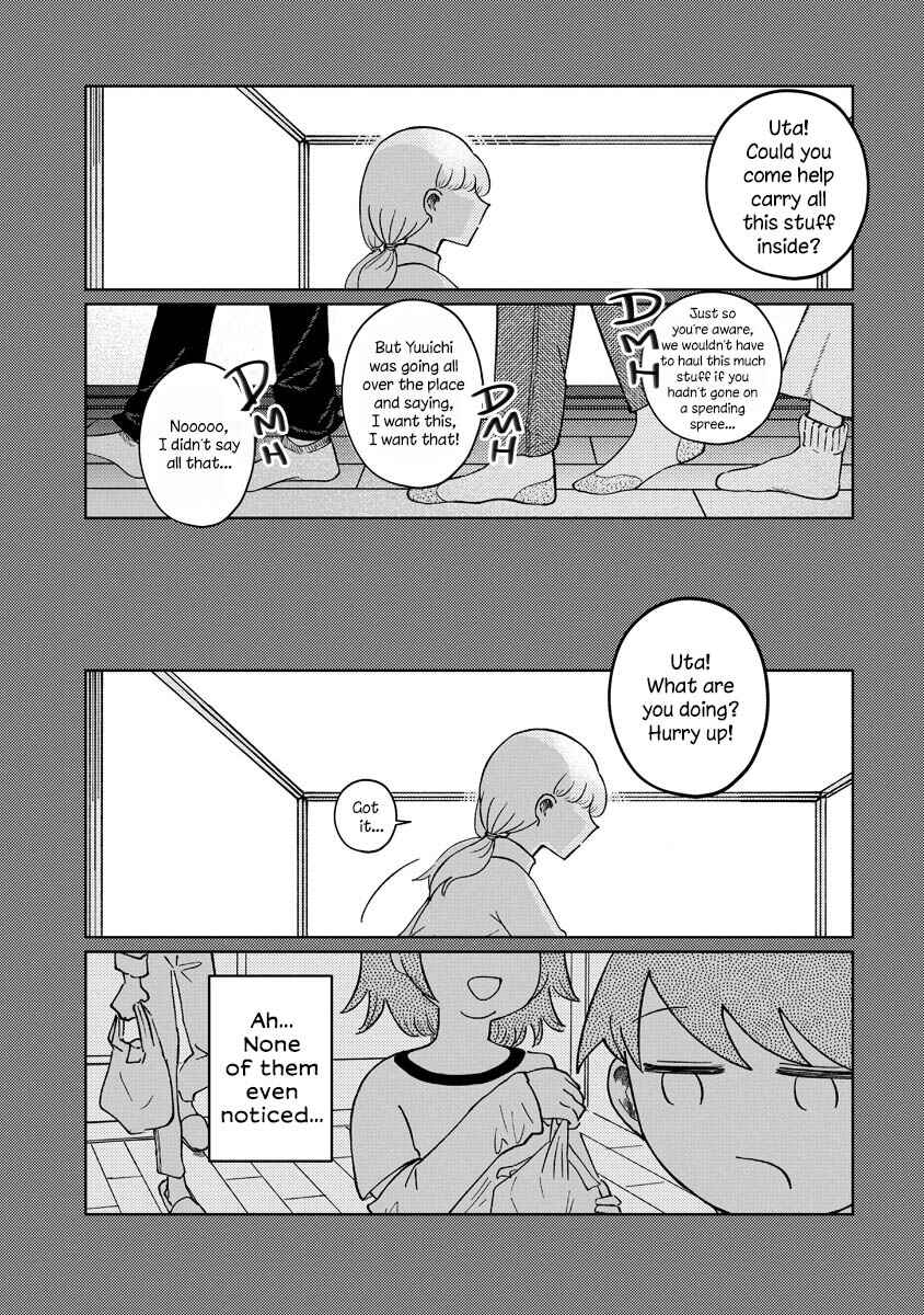 Page 20 Chapter Unknown_dd55 Inaori Tomodachi