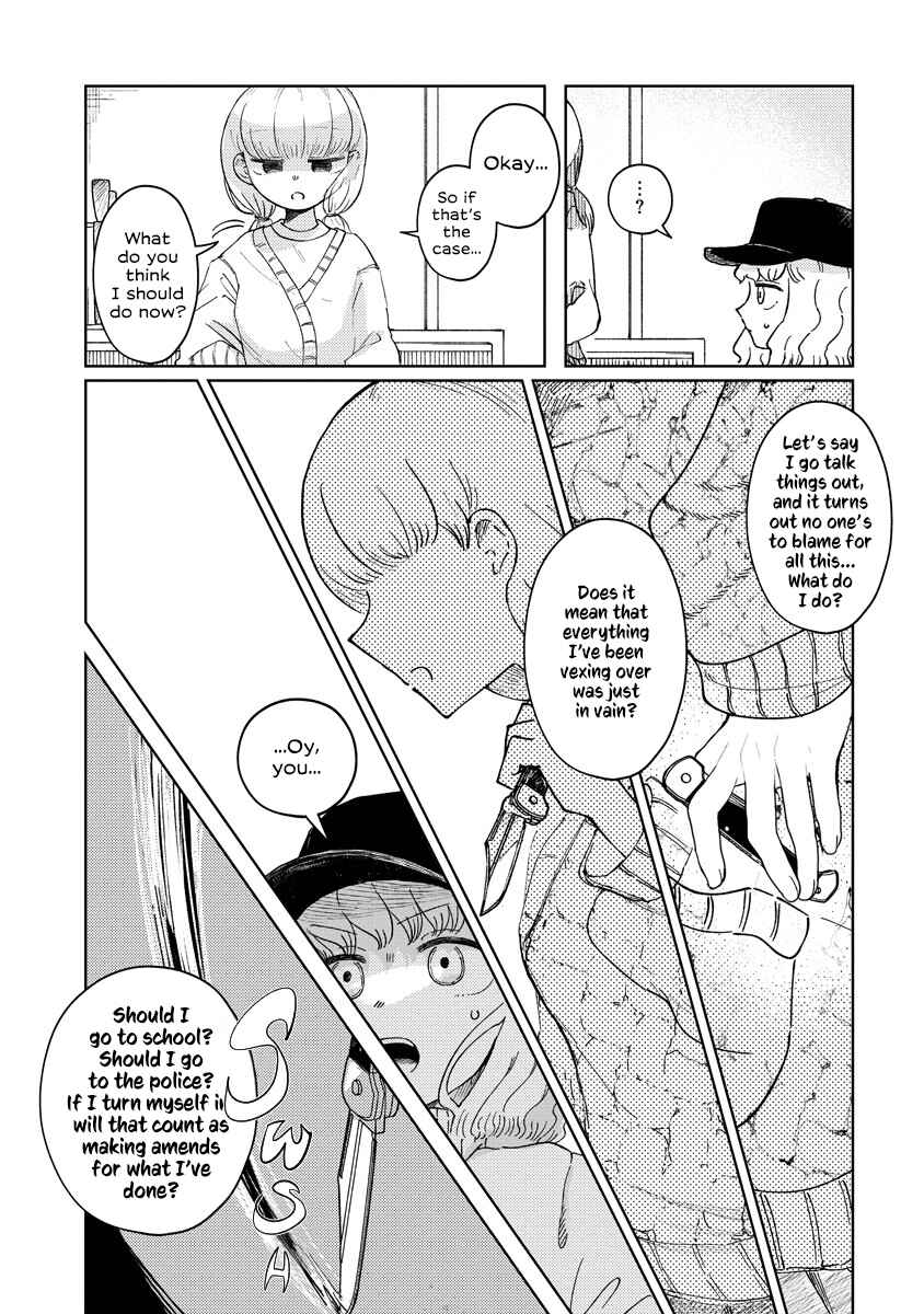 Page 24 Chapter Unknown_dd55 Inaori Tomodachi