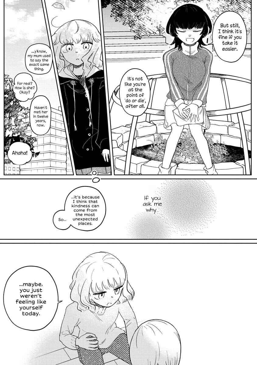 Page 29 Chapter Unknown_dd55 Inaori Tomodachi
