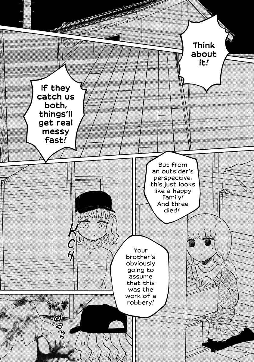 Page 33 Chapter Unknown_dd55 Inaori Tomodachi