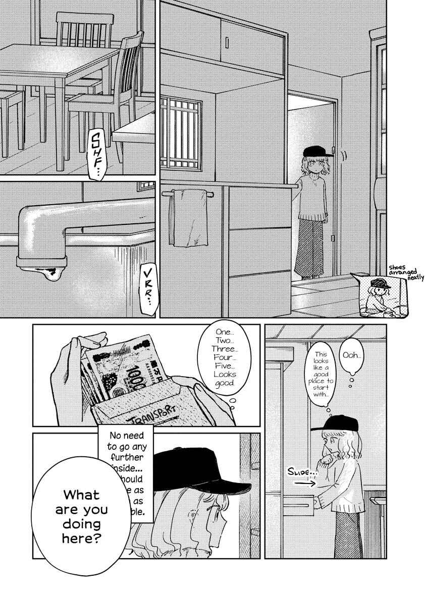 Page 5 Chapter Unknown_dd55 Inaori Tomodachi
