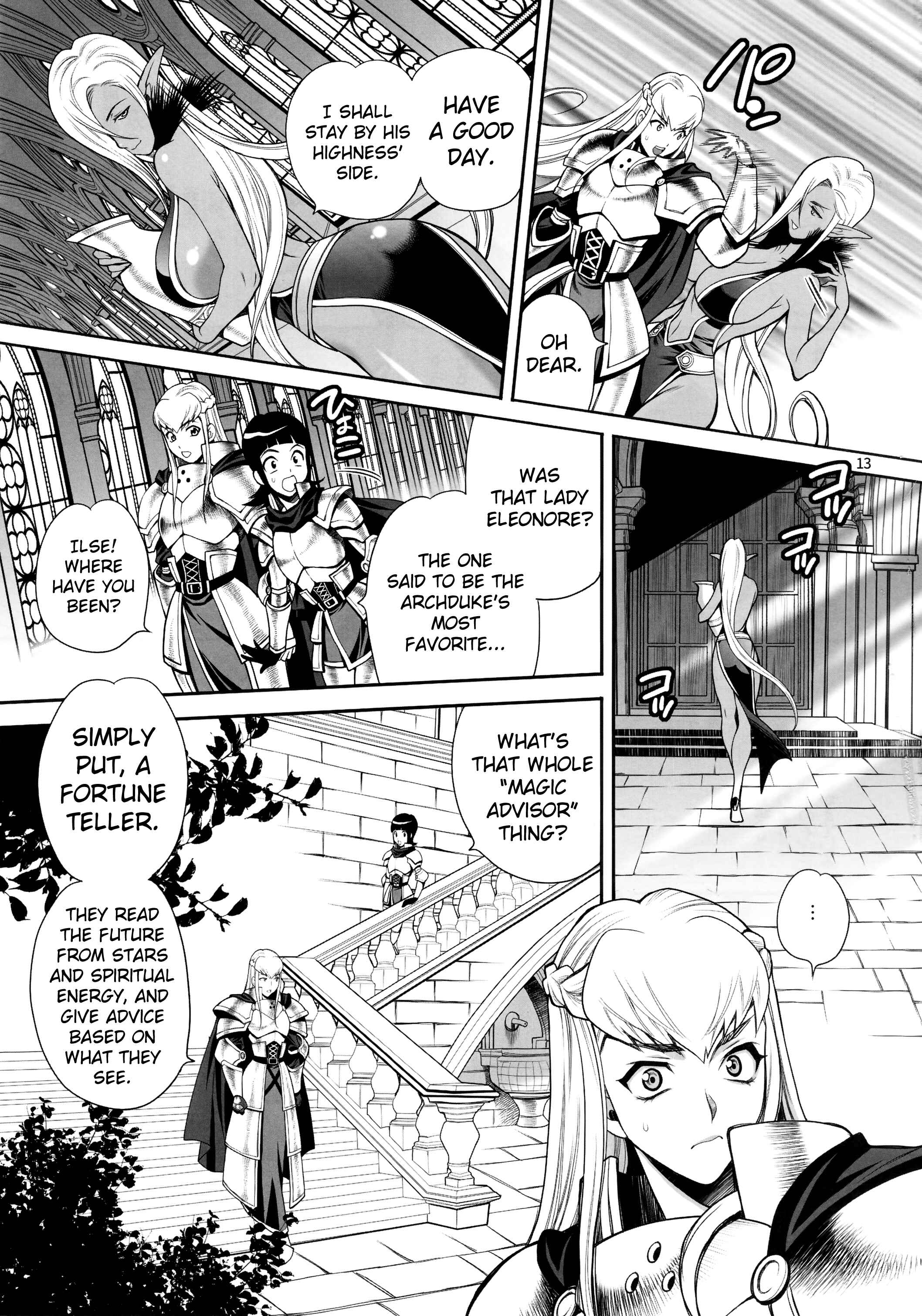 Page 12 Chapter 3 Buta to Onnakishi