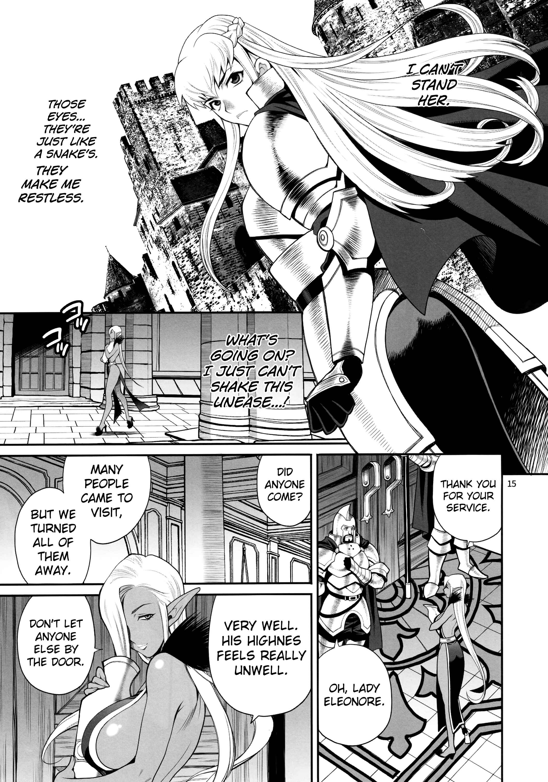 Page 14 Chapter 3 Buta to Onnakishi