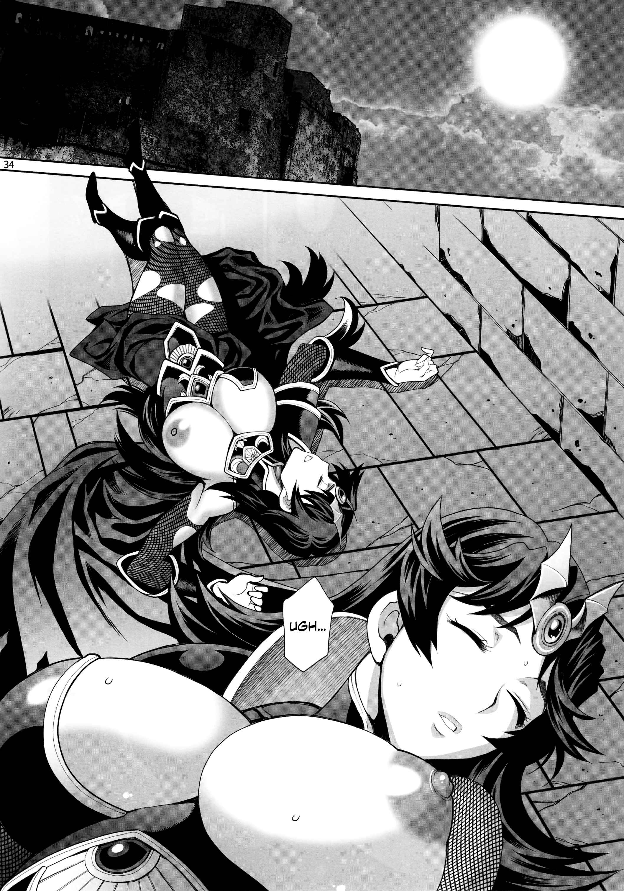 Page 33 Chapter 3 Buta to Onnakishi