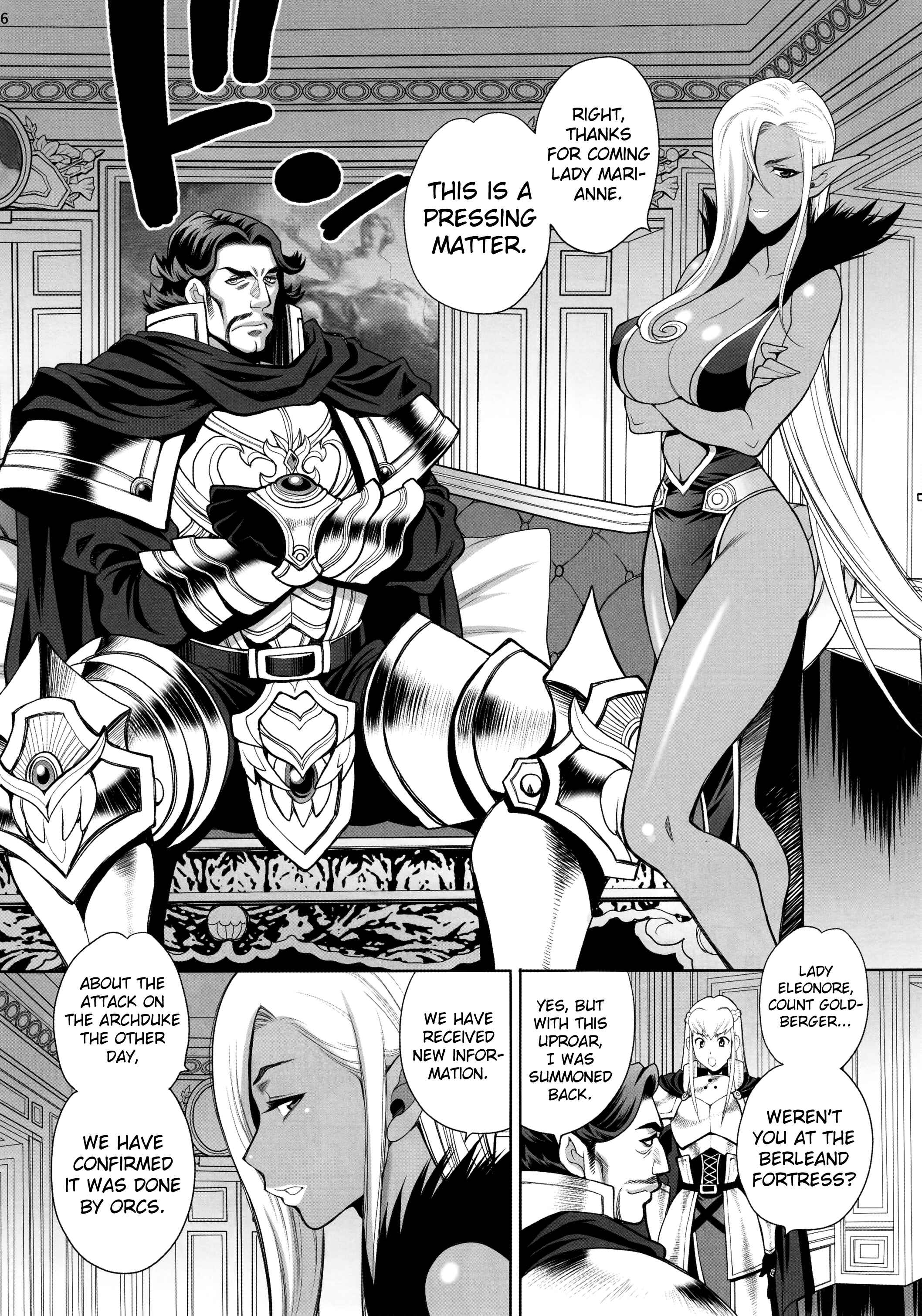 Page 35 Chapter 3 Buta to Onnakishi