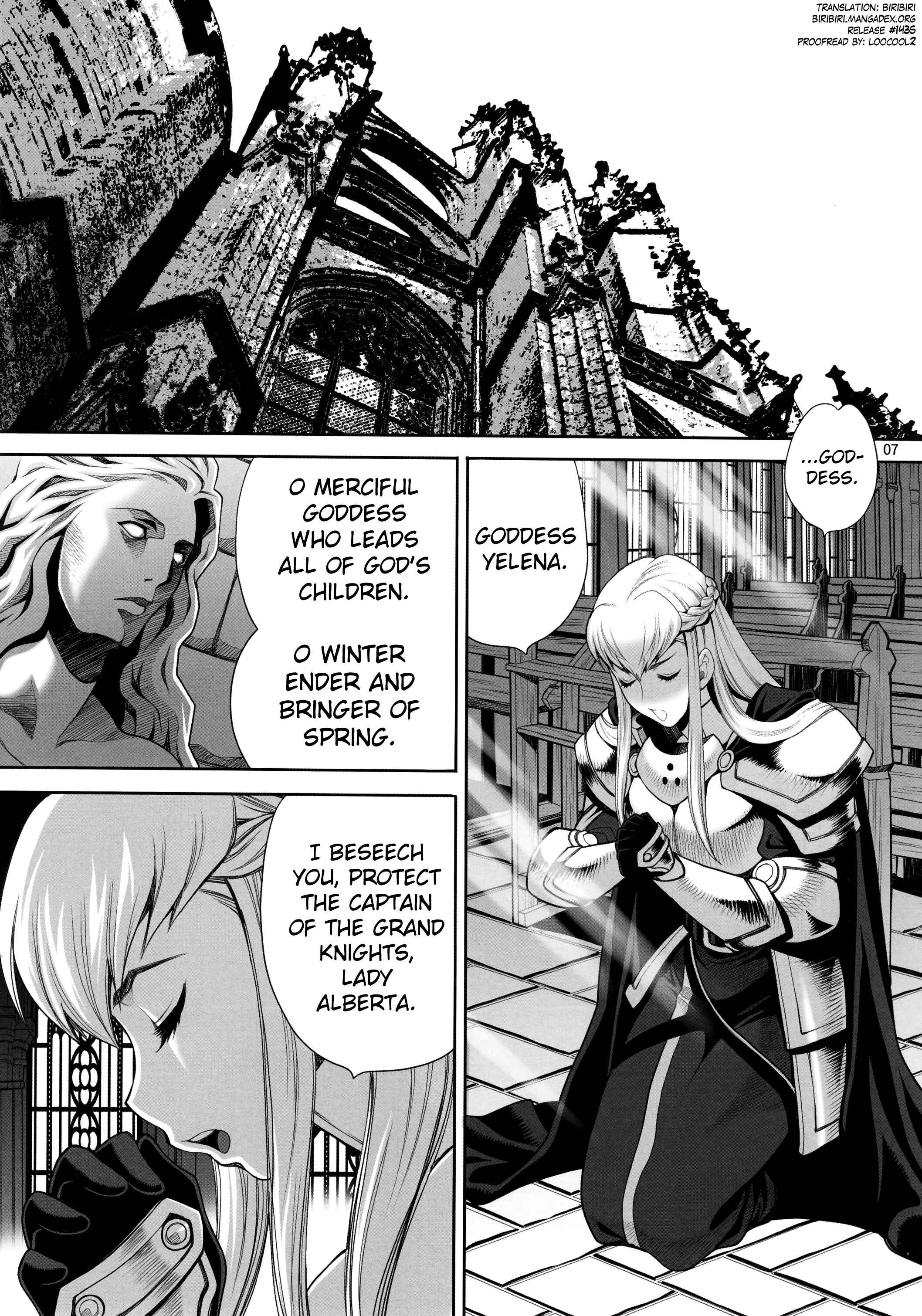 Page 6 Chapter 3 Buta to Onnakishi