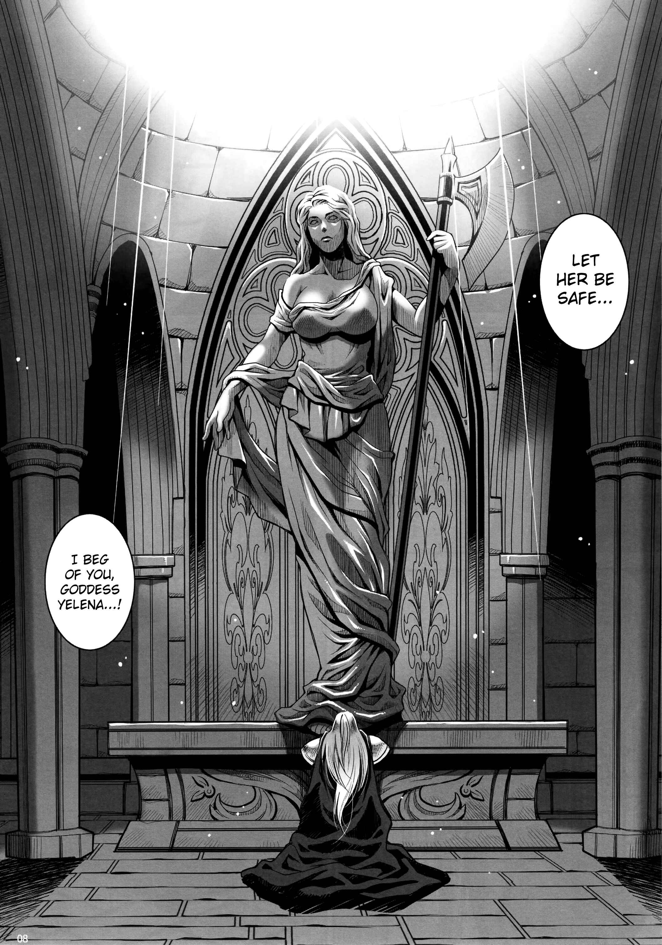 Page 7 Chapter 3 Buta to Onnakishi