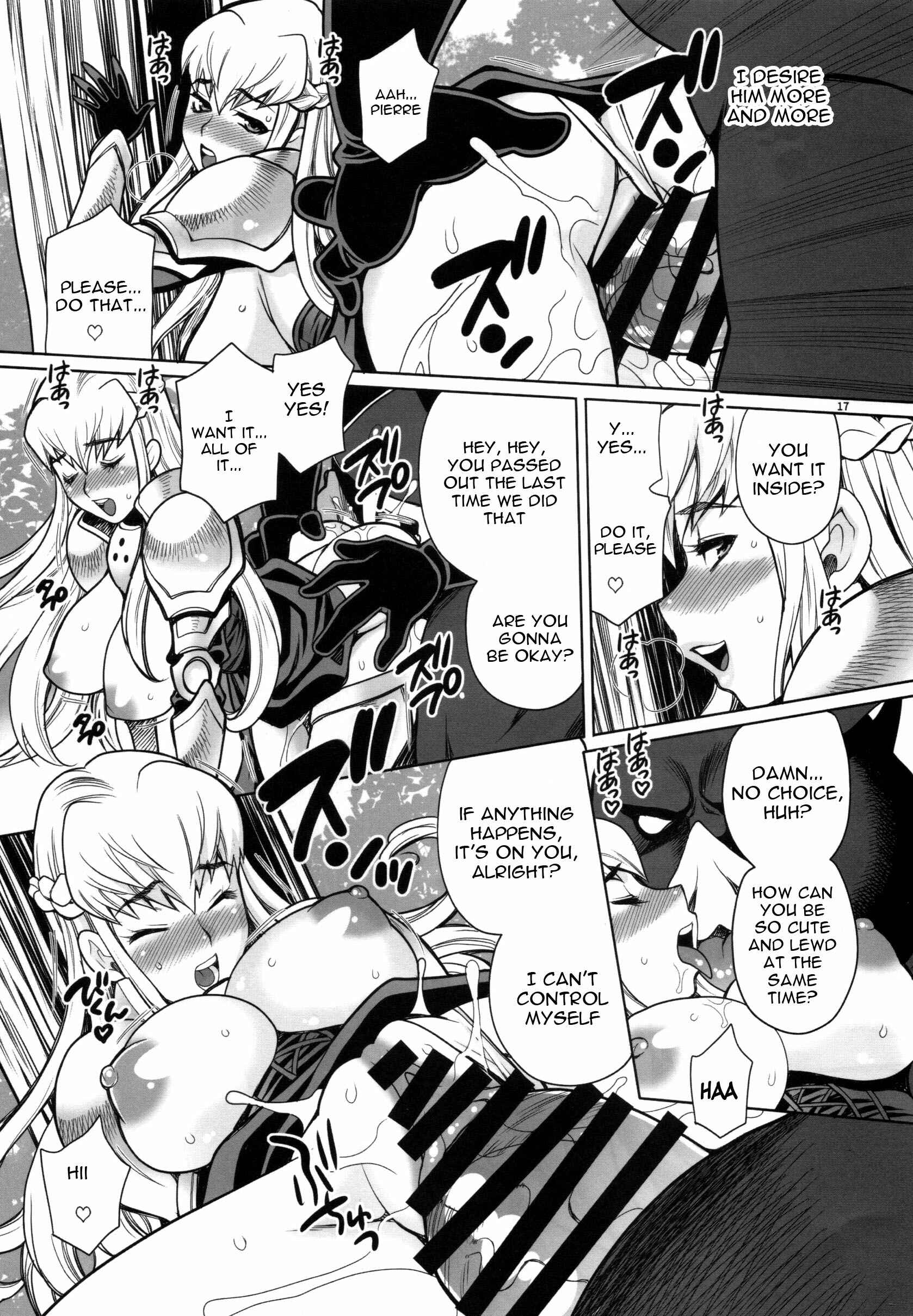 Page 16 Chapter 1 Buta to Onnakishi