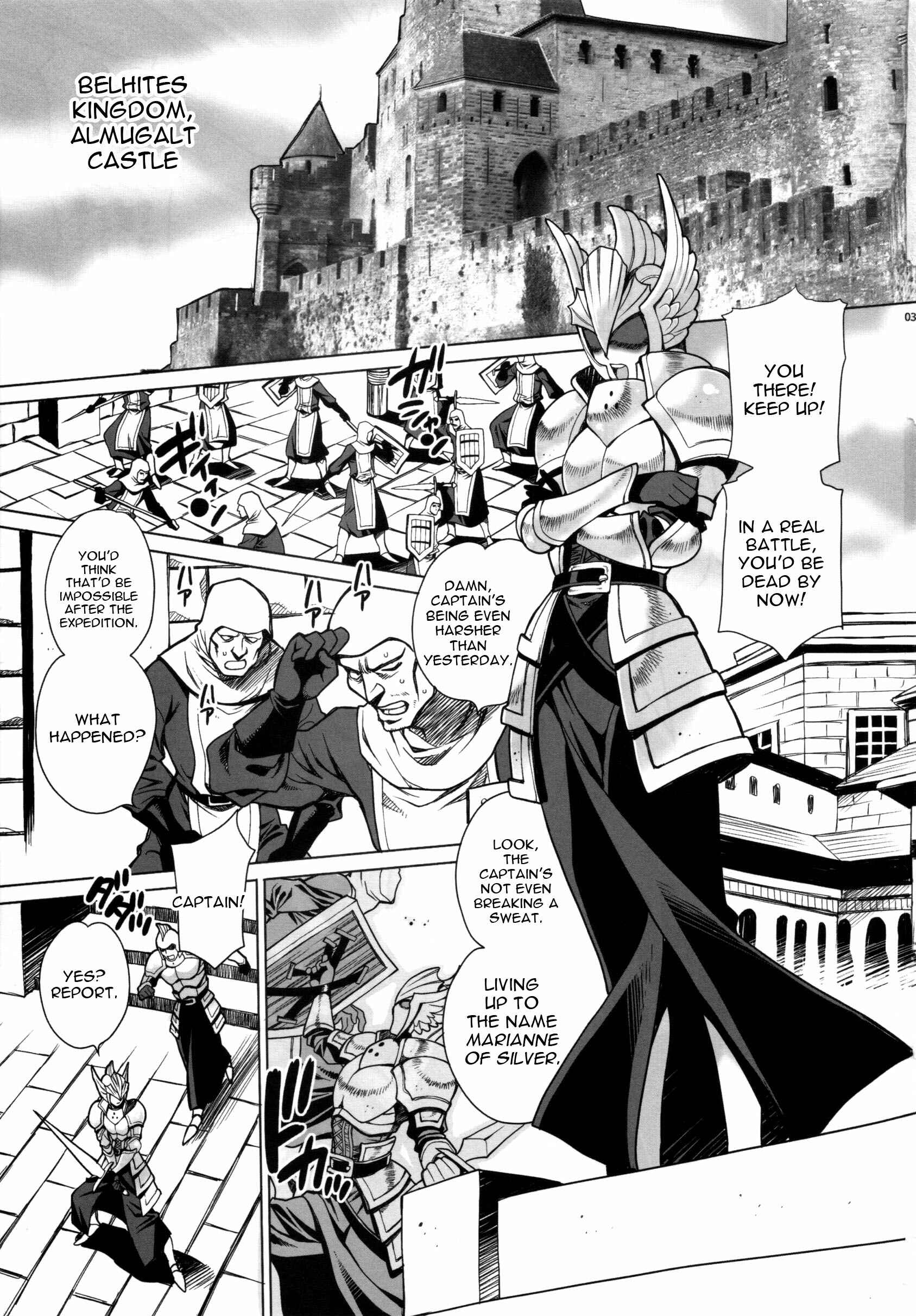 Page 2 Chapter 1 Buta to Onnakishi