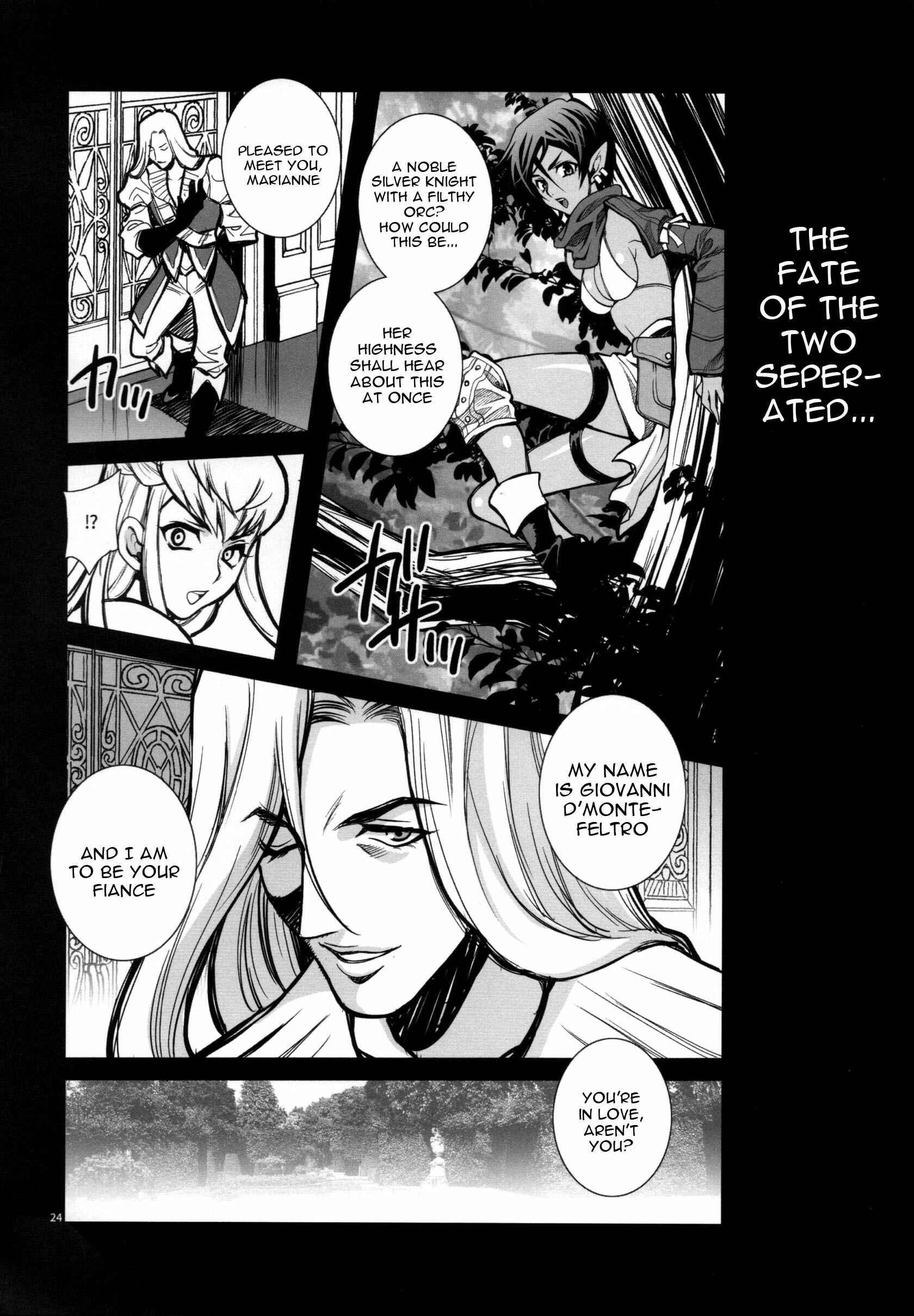 Page 23 Chapter 1 Buta to Onnakishi