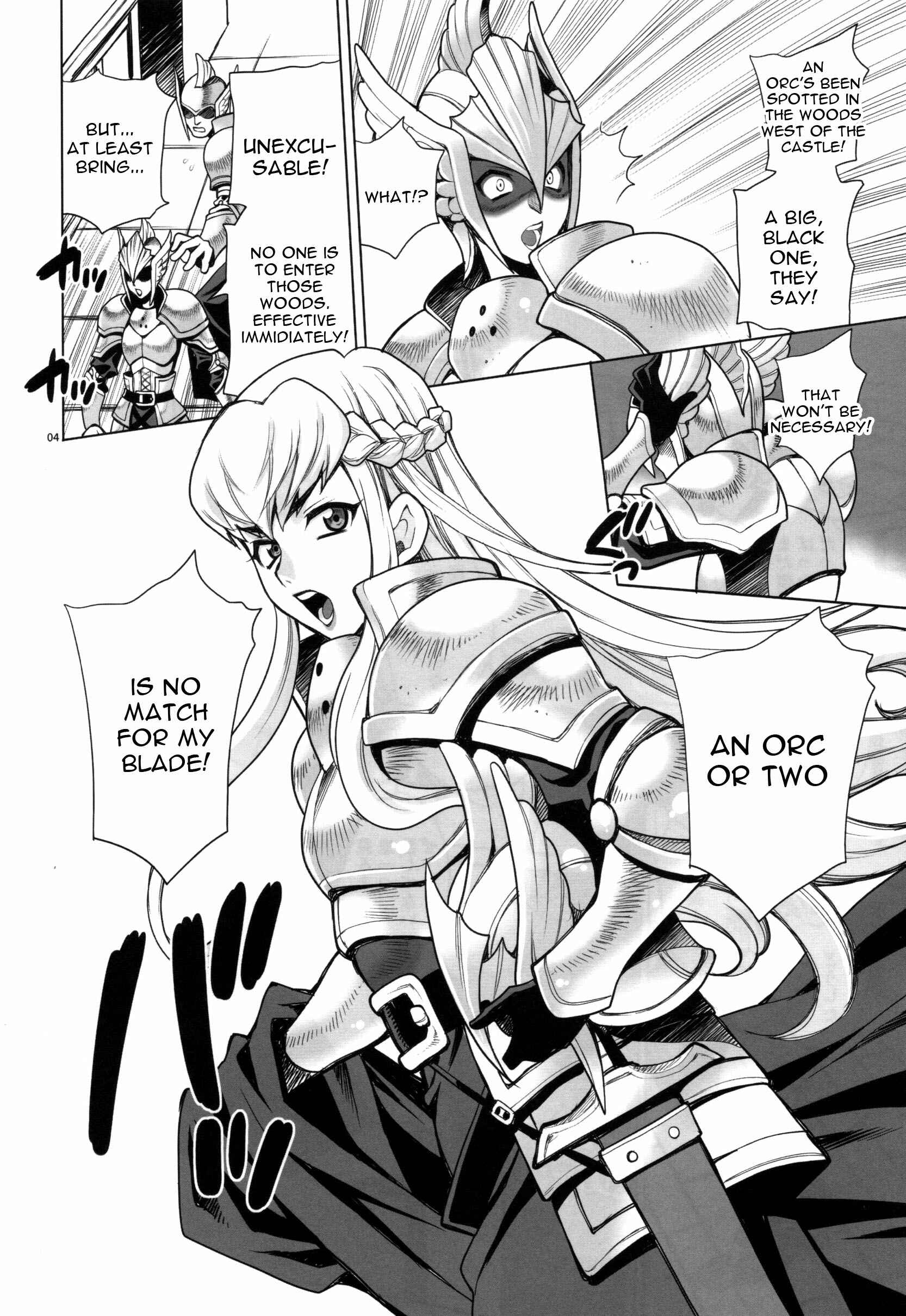 Page 3 Chapter 1 Buta to Onnakishi
