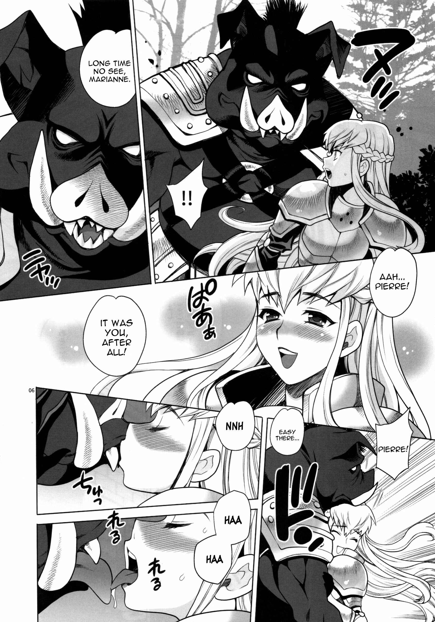 Page 5 Chapter 1 Buta to Onnakishi