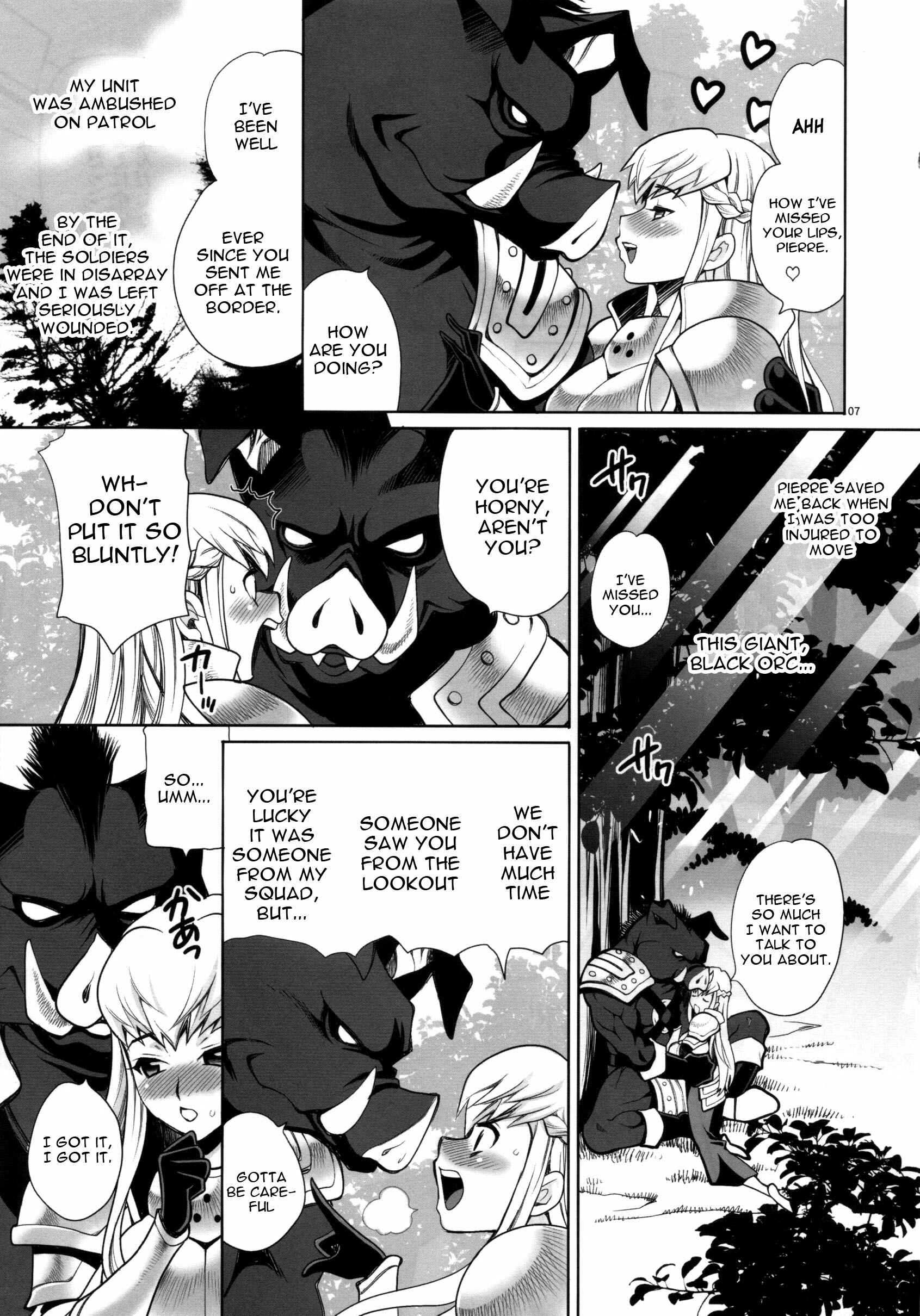 Page 6 Chapter 1 Buta to Onnakishi