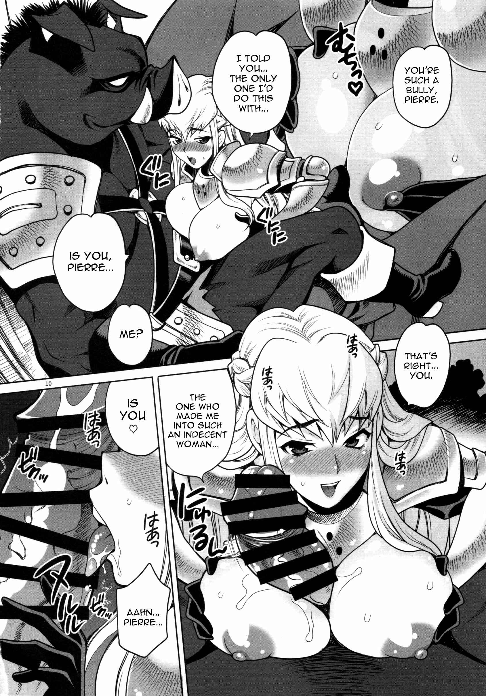 Page 9 Chapter 1 Buta to Onnakishi