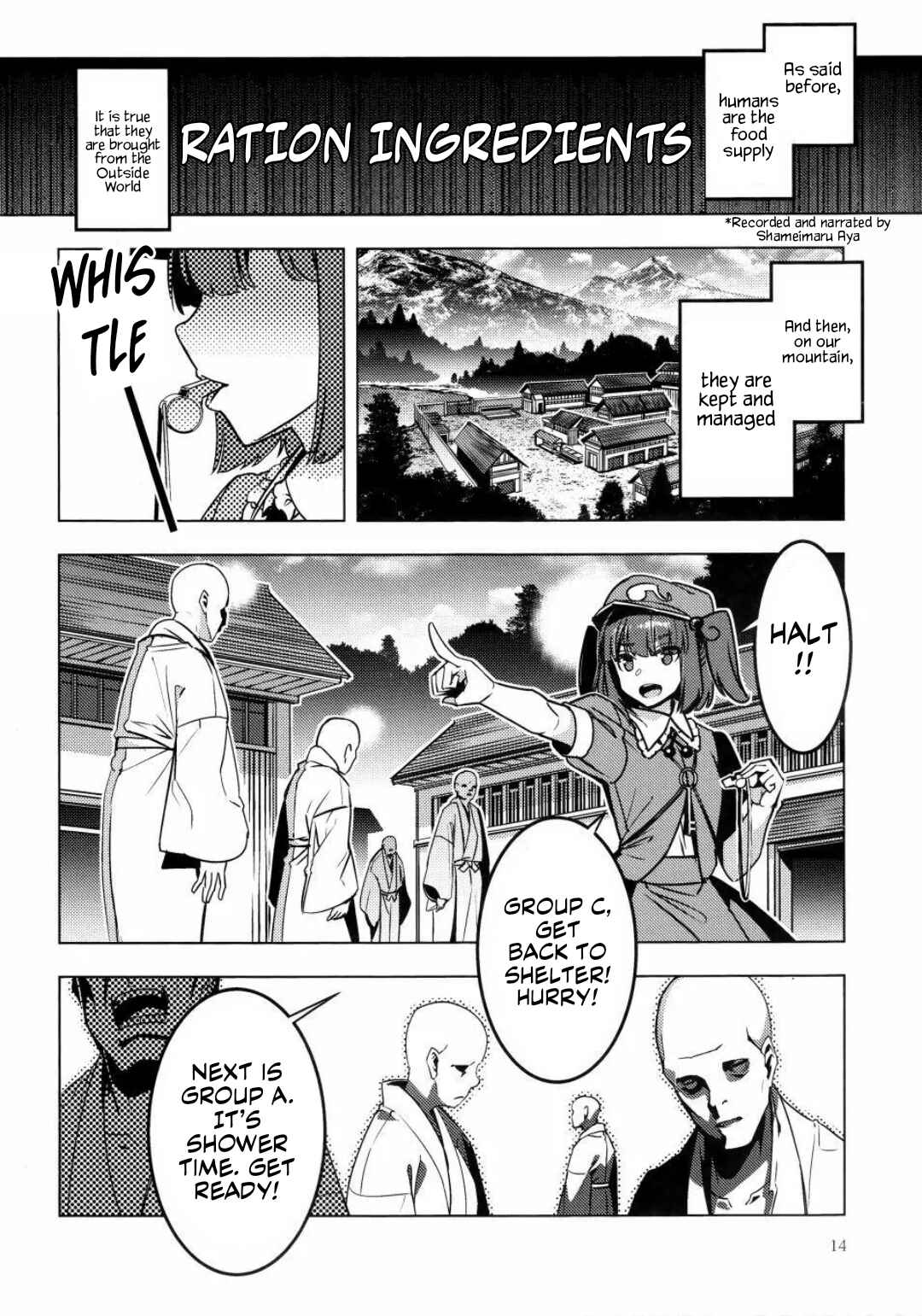 Page 11 Chapter Unknown_e778 Touhou - MEAT MATE MEET (Doujinshi)