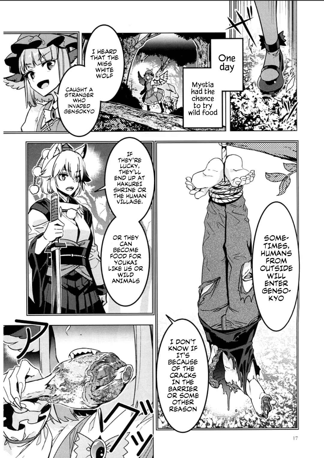 Page 14 Chapter Unknown_e778 Touhou - MEAT MATE MEET (Doujinshi)