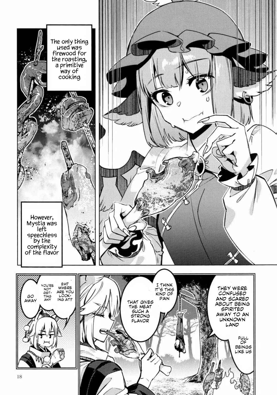 Page 15 Chapter Unknown_e778 Touhou - MEAT MATE MEET (Doujinshi)