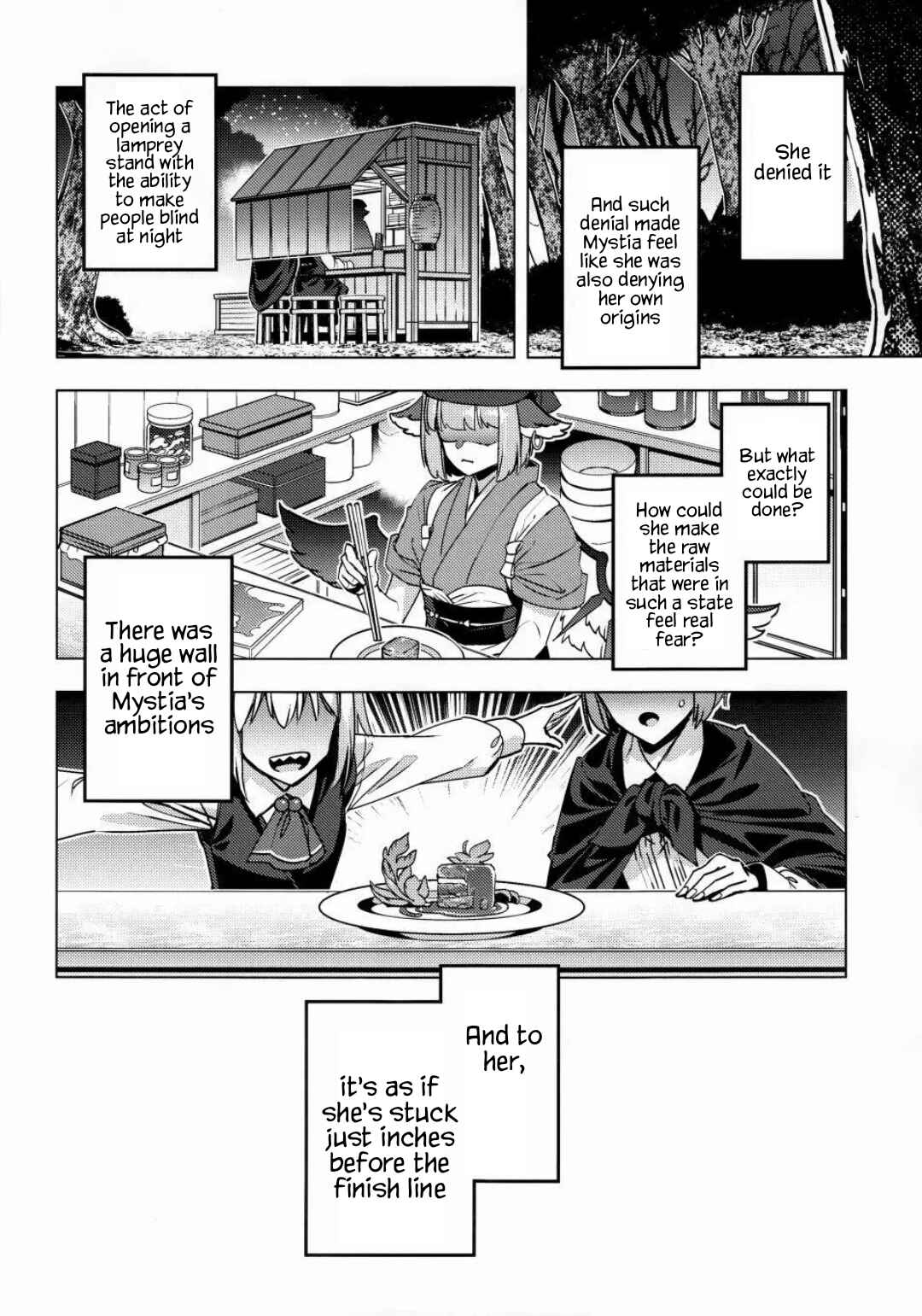 Page 23 Chapter Unknown_e778 Touhou - MEAT MATE MEET (Doujinshi)
