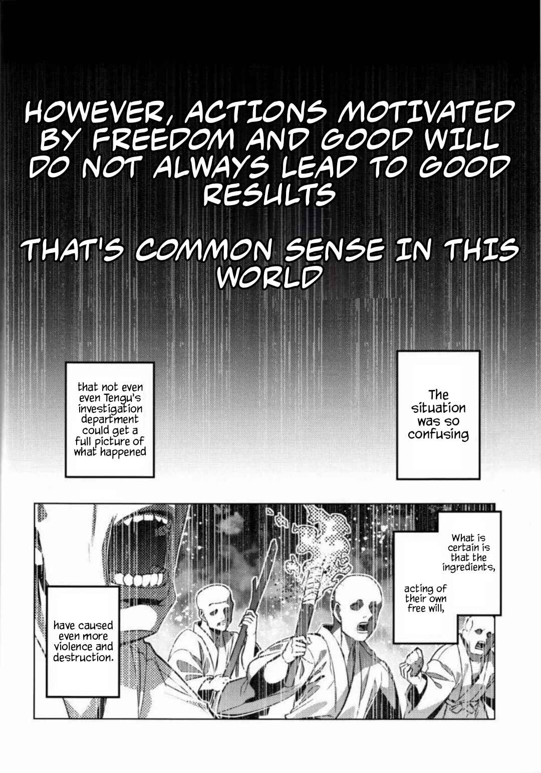 Page 33 Chapter Unknown_e778 Touhou - MEAT MATE MEET (Doujinshi)