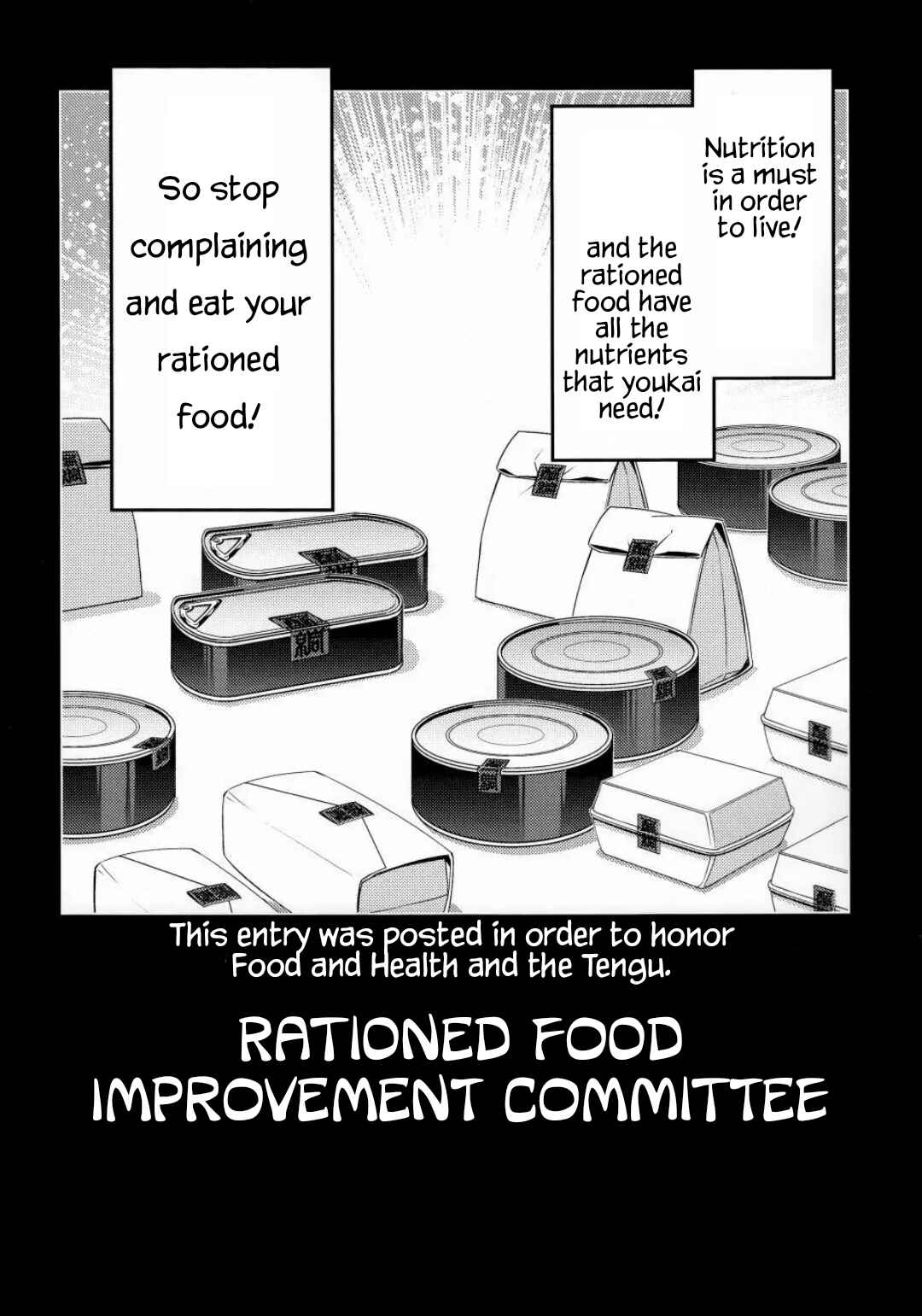 Page 45 Chapter Unknown_e778 Touhou - MEAT MATE MEET (Doujinshi)