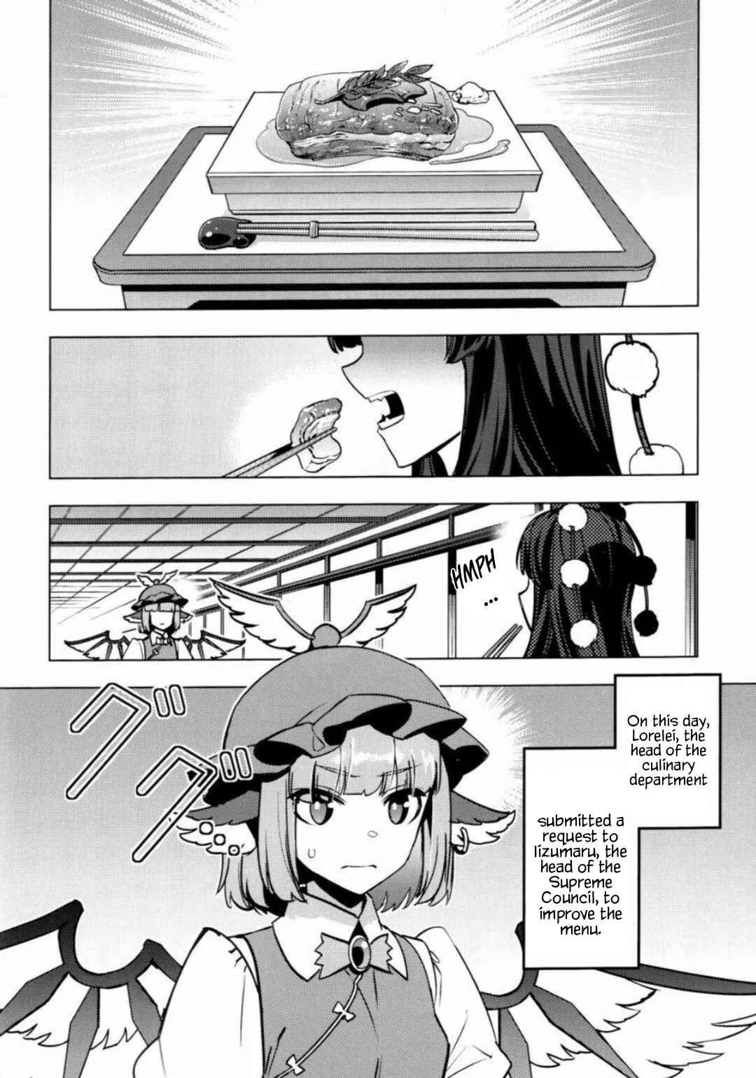 Page 5 Chapter Unknown_e778 Touhou - MEAT MATE MEET (Doujinshi)