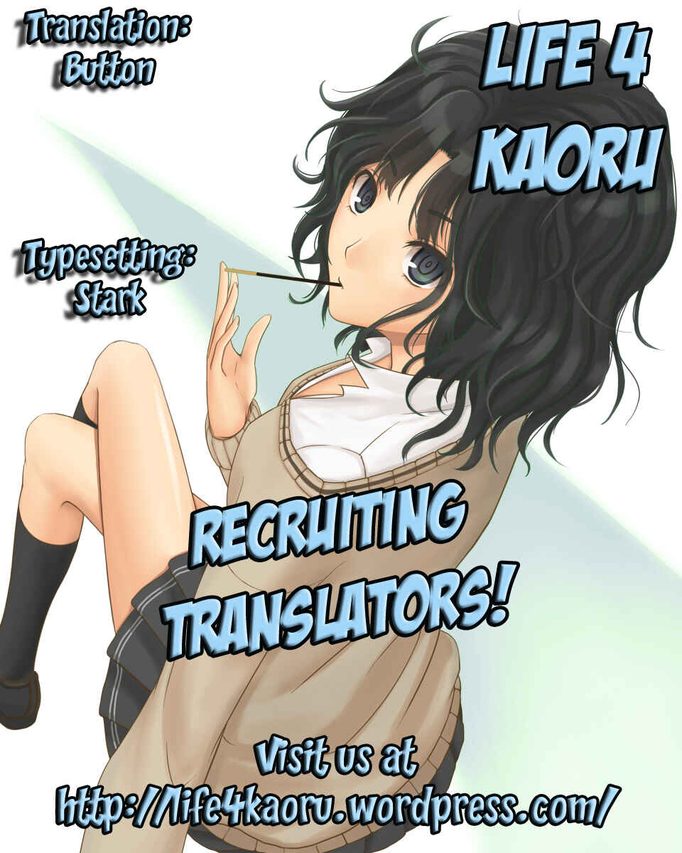 Page 17 Chapter Unknown_0a05 Infinite Stratos - Shaburotto Dunois (Doujinshi)