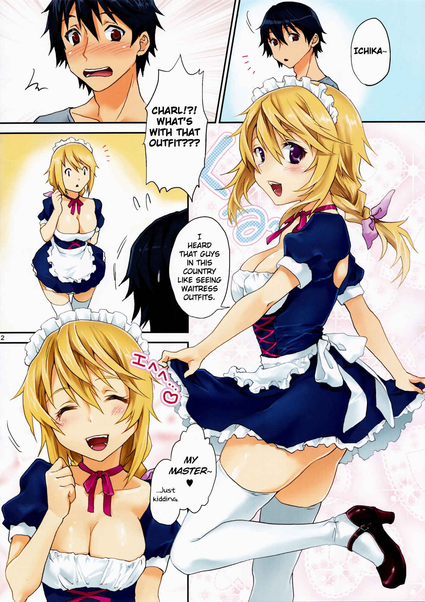Page 2 Chapter Unknown_0a05 Infinite Stratos - Shaburotto Dunois (Doujinshi)