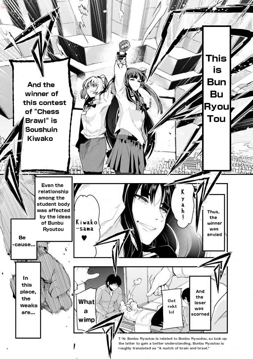 Page 10 Chapter 1 Battle of Both Military and Academic Prowess: How to Become the Strongest and Wisest