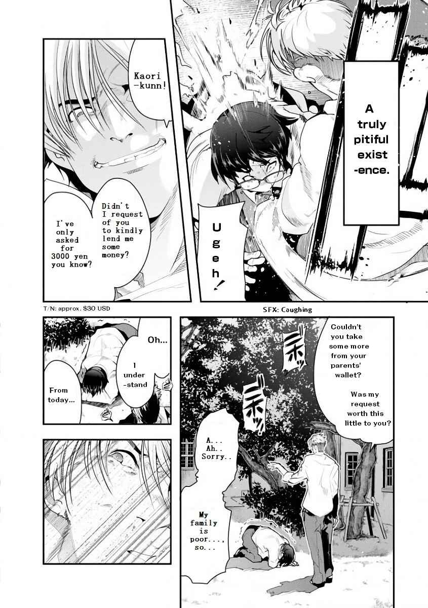 Page 11 Chapter 1 Battle of Both Military and Academic Prowess: How to Become the Strongest and Wisest