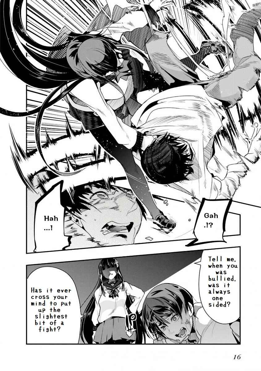 Page 21 Chapter 1 Battle of Both Military and Academic Prowess: How to Become the Strongest and Wisest