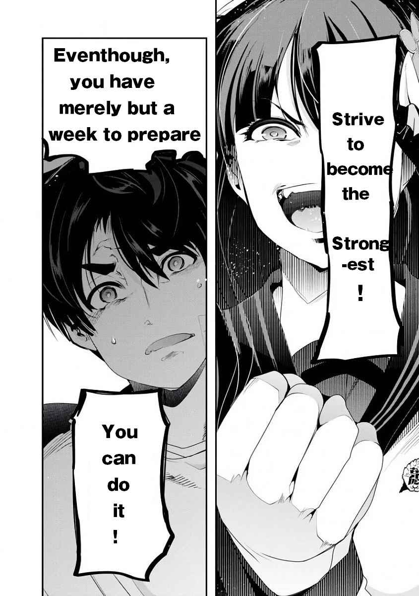 Page 25 Chapter 1 Battle of Both Military and Academic Prowess: How to Become the Strongest and Wisest
