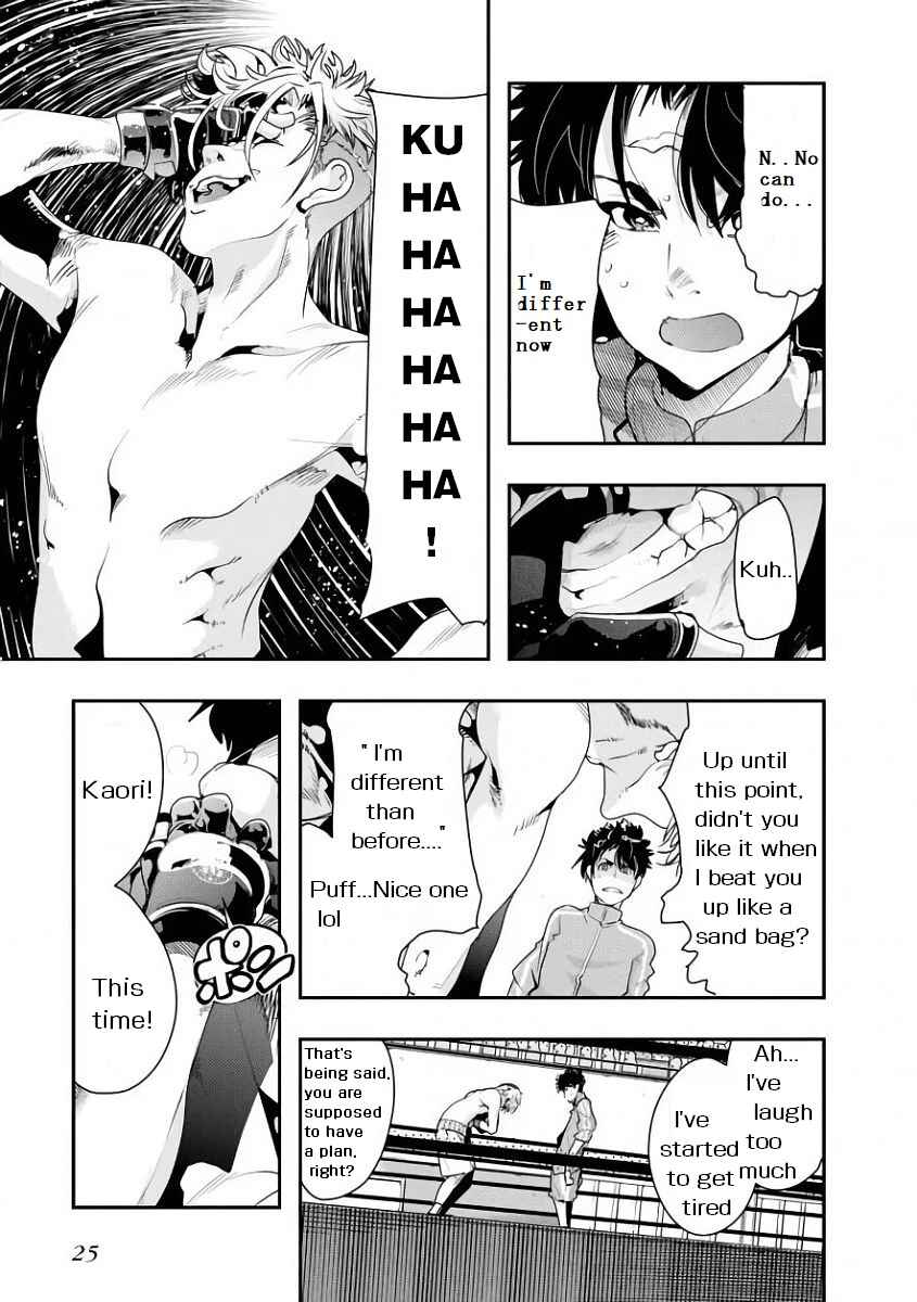 Page 30 Chapter 1 Battle of Both Military and Academic Prowess: How to Become the Strongest and Wisest