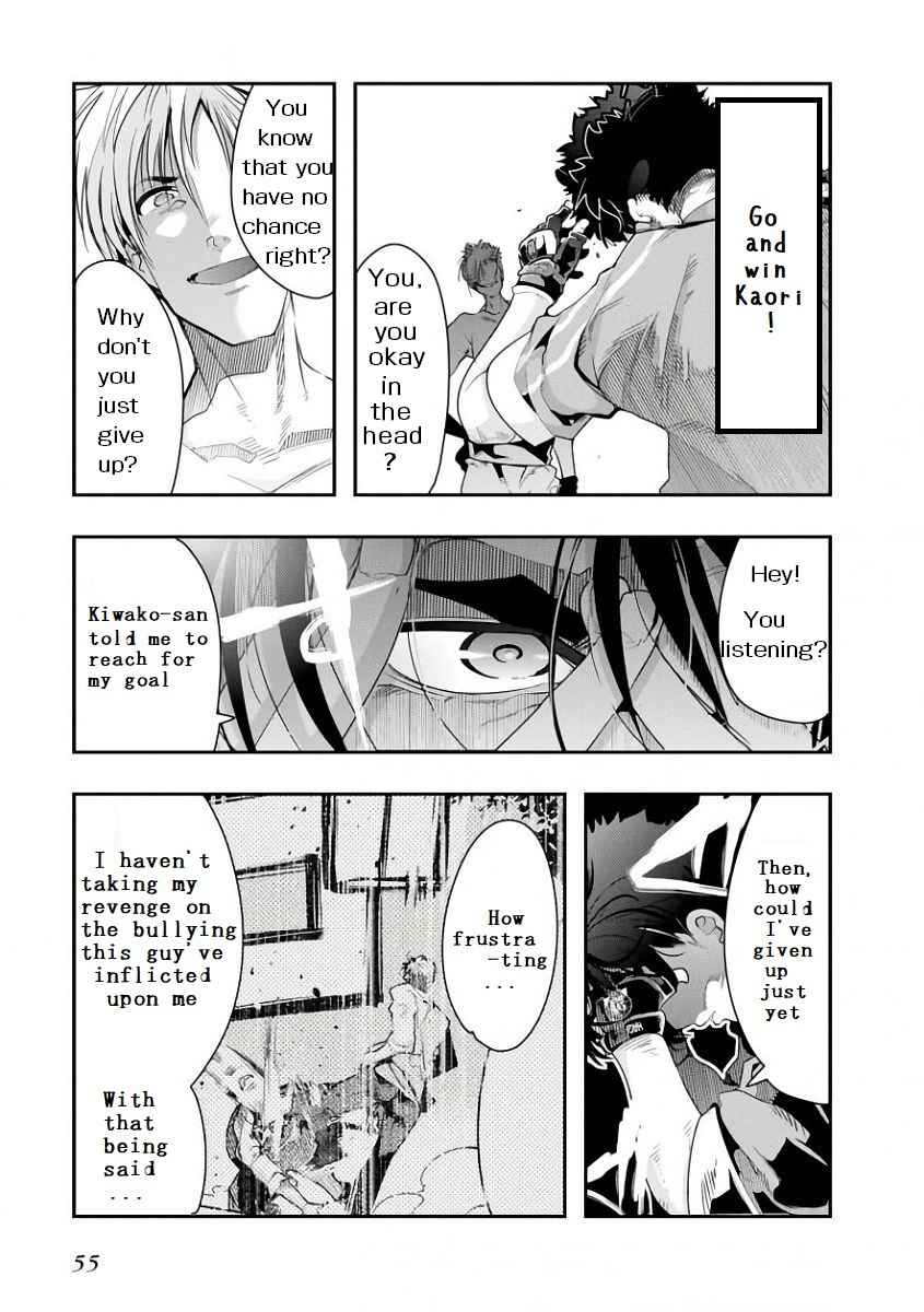 Page 60 Chapter 1 Battle of Both Military and Academic Prowess: How to Become the Strongest and Wisest