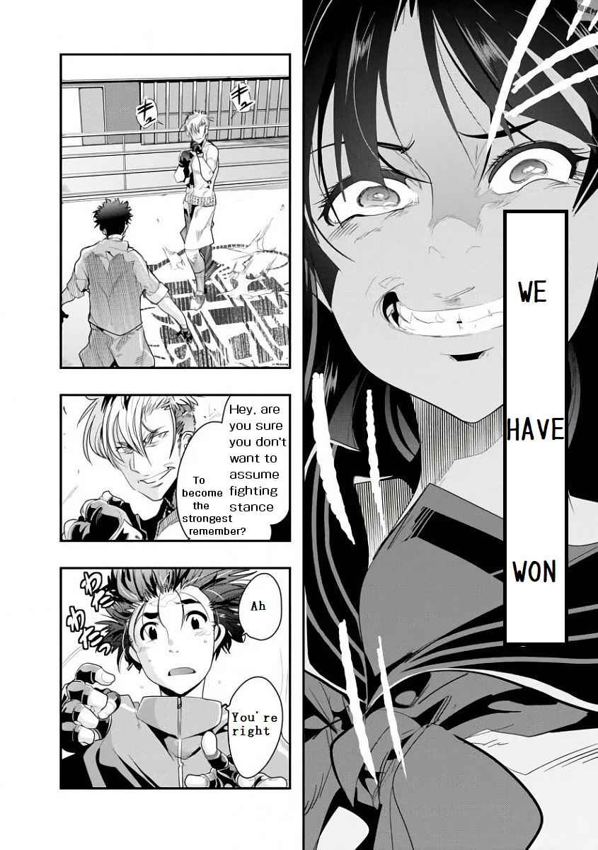 Page 69 Chapter 1 Battle of Both Military and Academic Prowess: How to Become the Strongest and Wisest