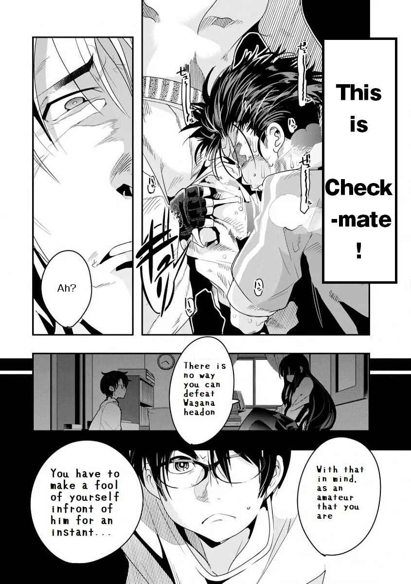 Page 74 Chapter 1 Battle of Both Military and Academic Prowess: How to Become the Strongest and Wisest