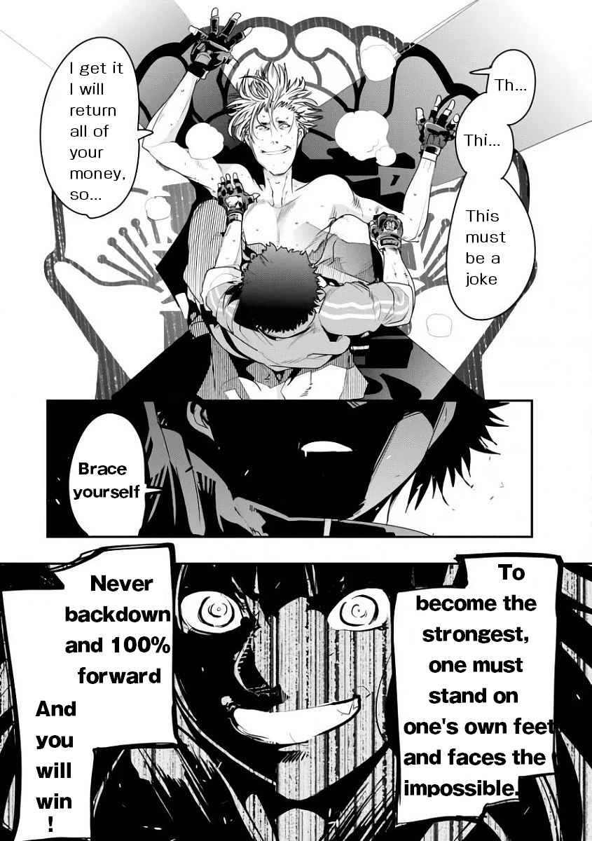 Page 76 Chapter 1 Battle of Both Military and Academic Prowess: How to Become the Strongest and Wisest