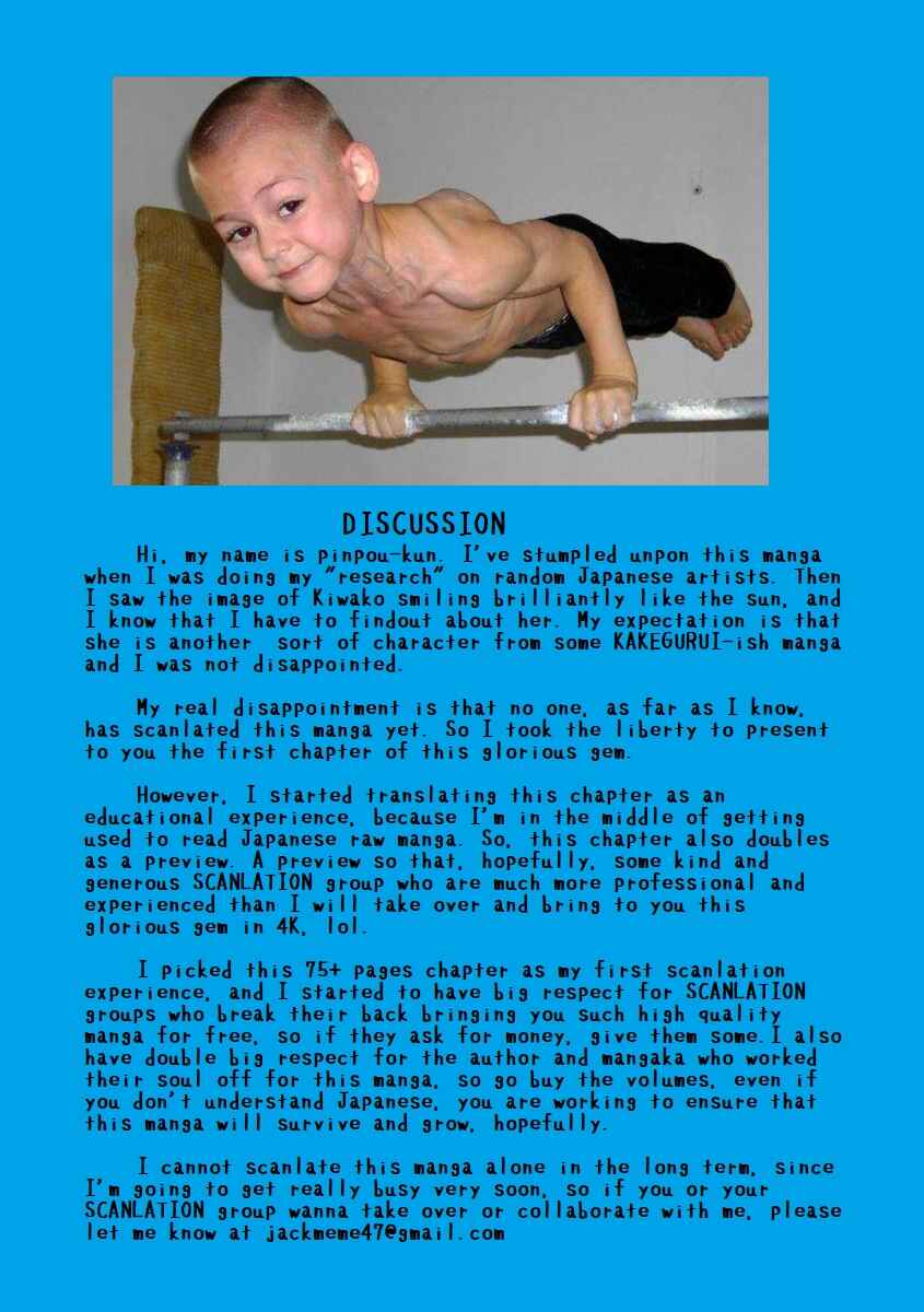 Page 83 Chapter 1 Battle of Both Military and Academic Prowess: How to Become the Strongest and Wisest