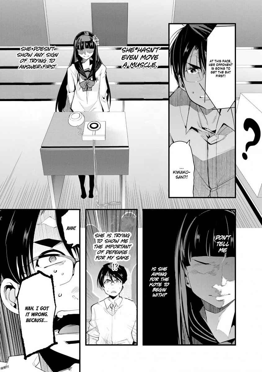 Page 20 Chapter 2 Battle of Both Military and Academic Prowess: How to Become the Strongest and Wisest