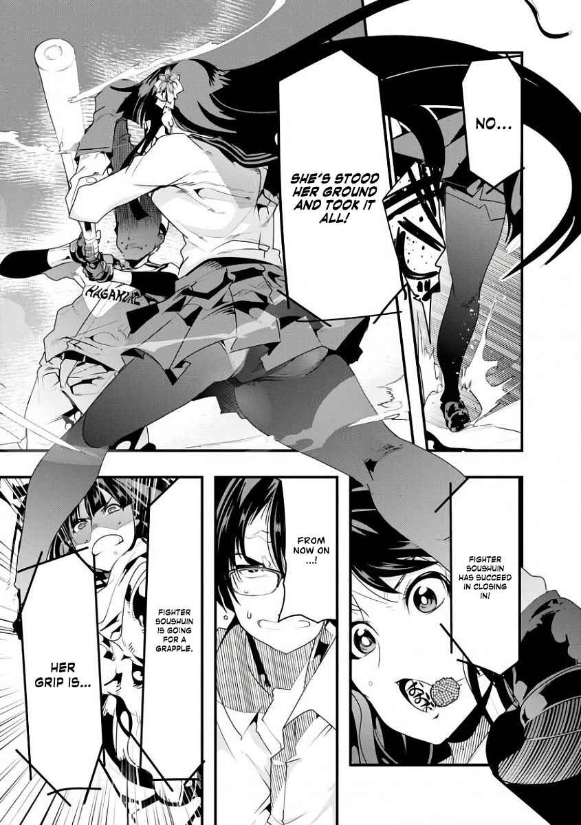 Page 36 Chapter 2 Battle of Both Military and Academic Prowess: How to Become the Strongest and Wisest