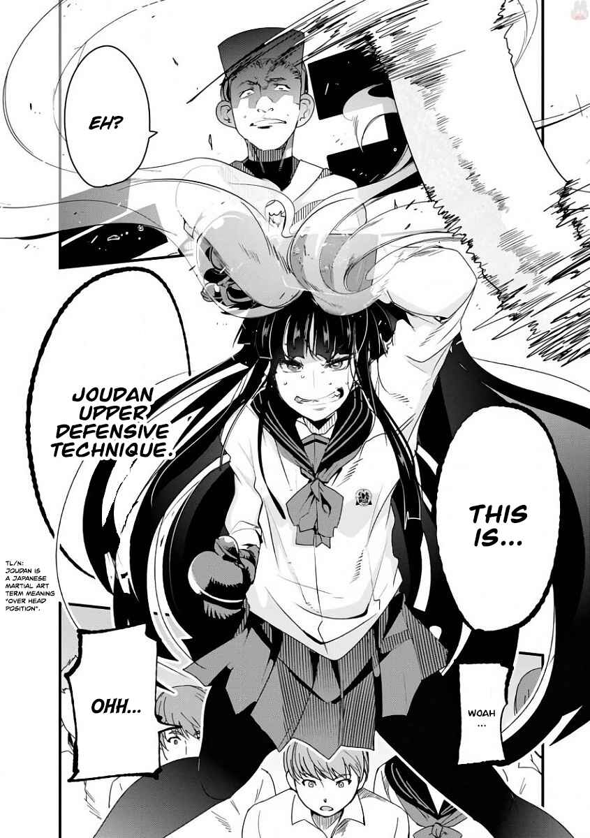 Page 39 Chapter 2 Battle of Both Military and Academic Prowess: How to Become the Strongest and Wisest